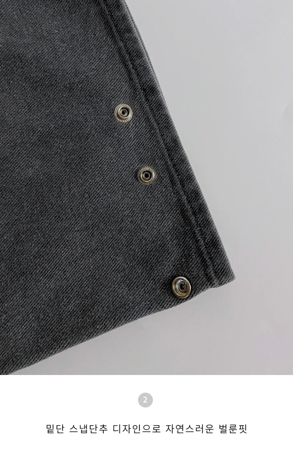 product detail image