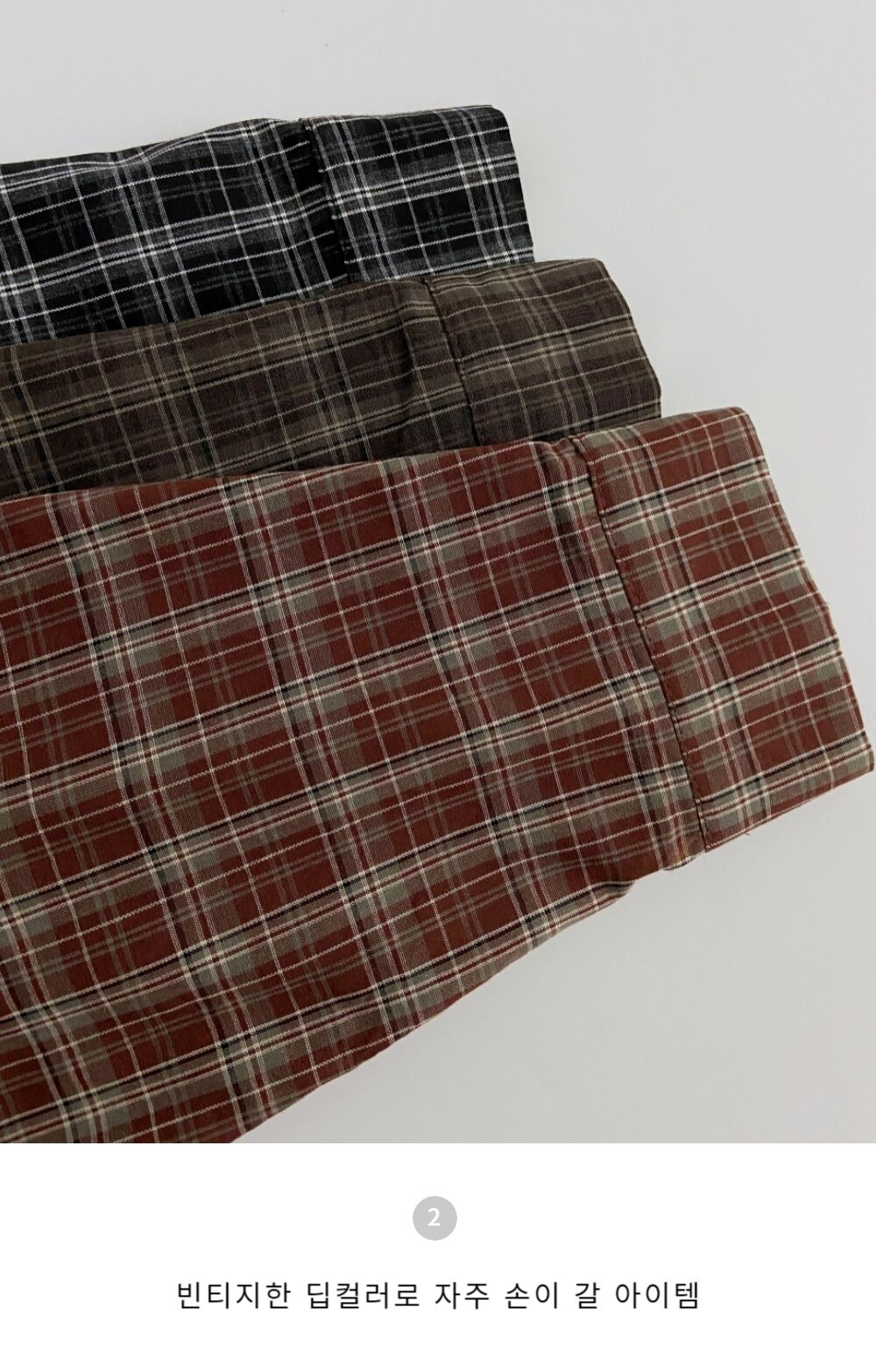 product detail image