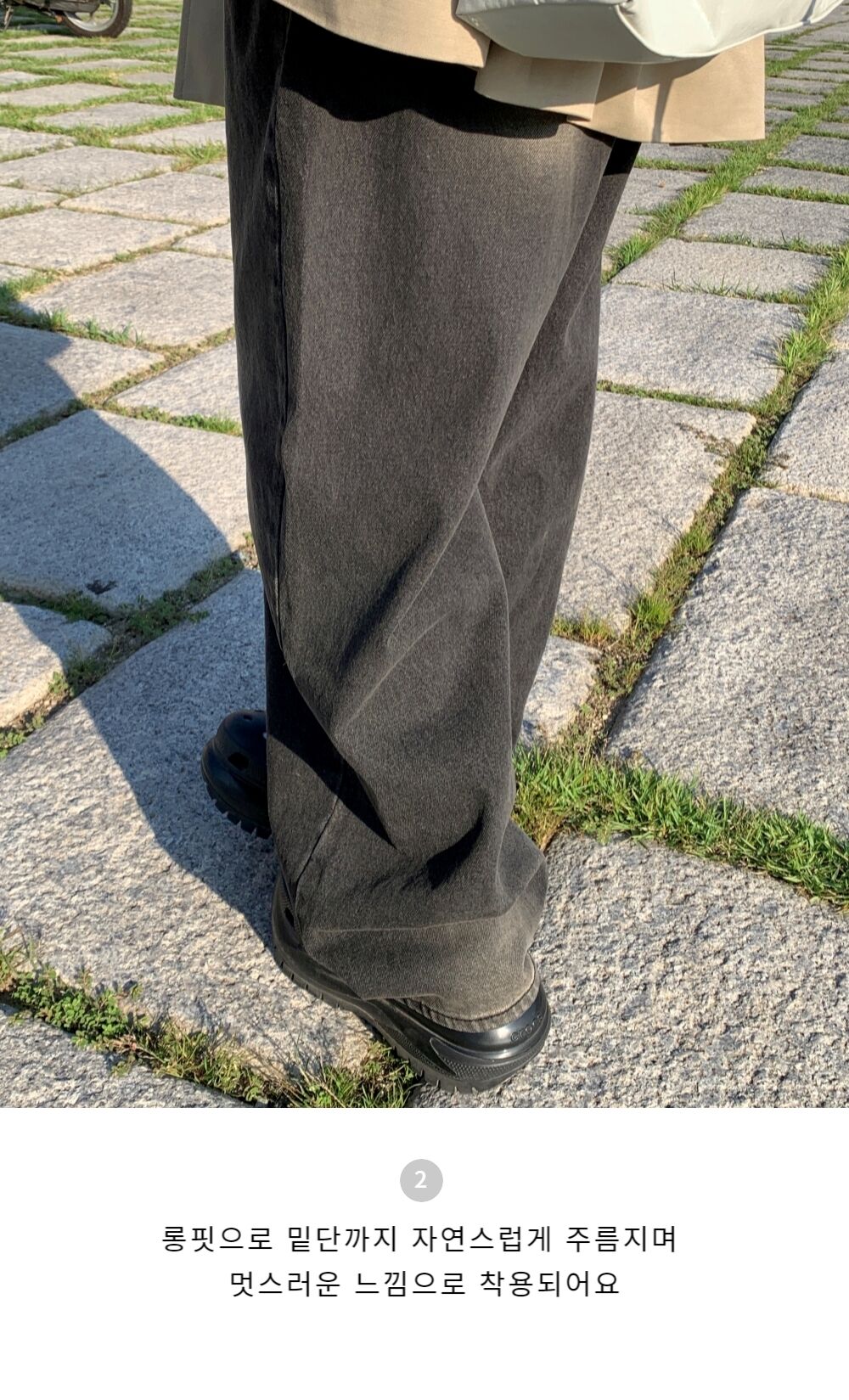 product detail image