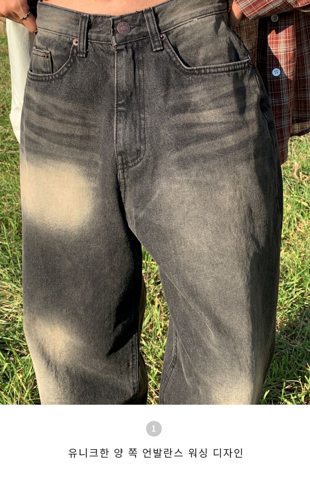 product detail image