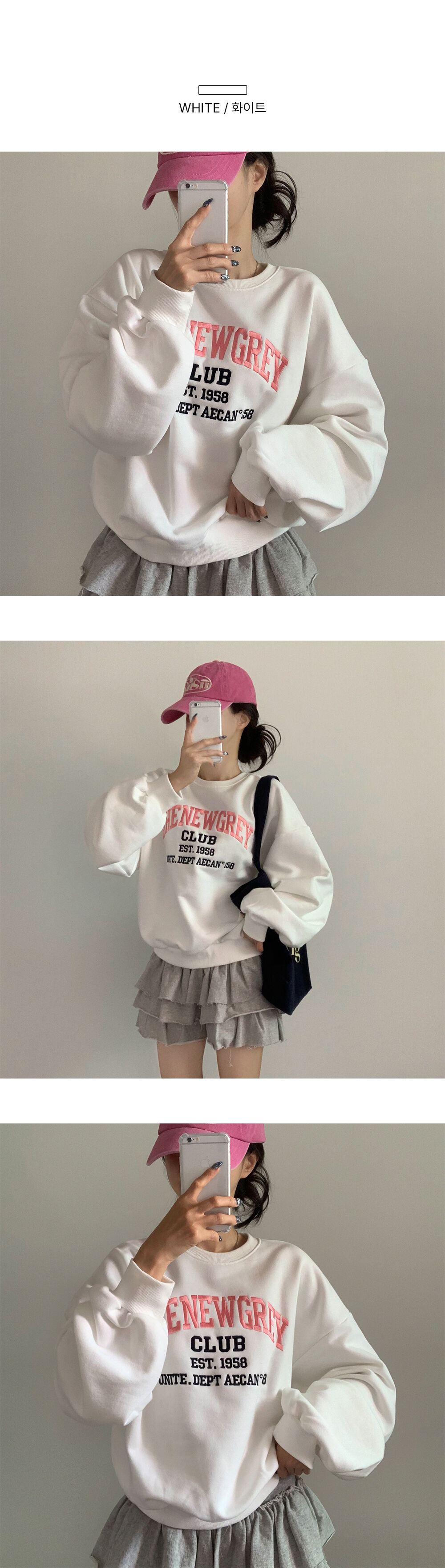 product detail image