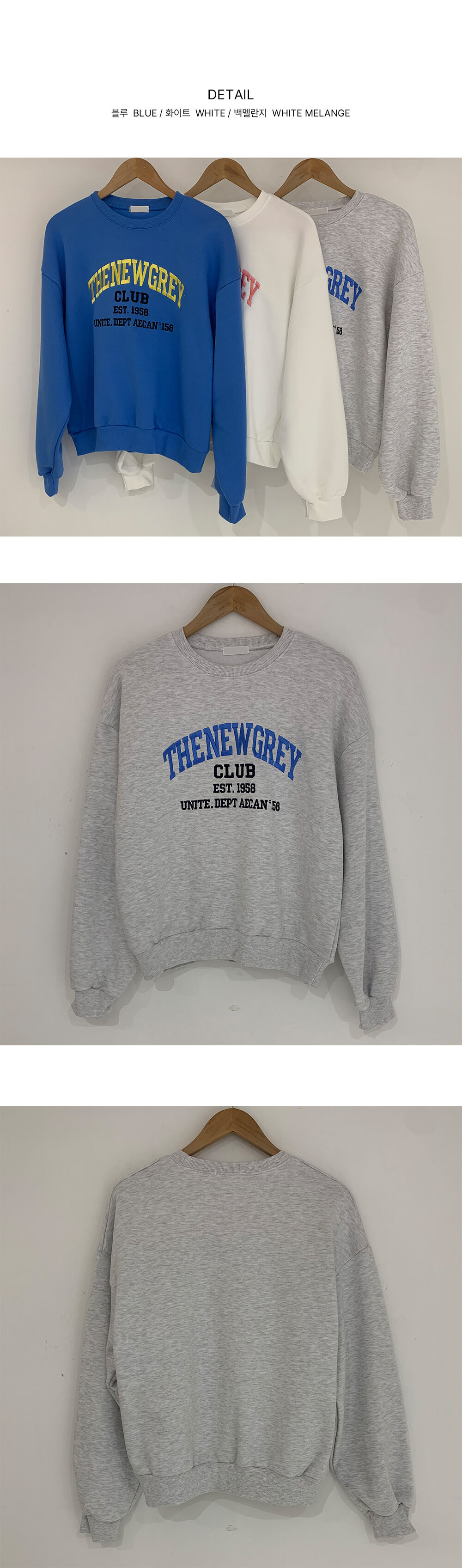 product detail image