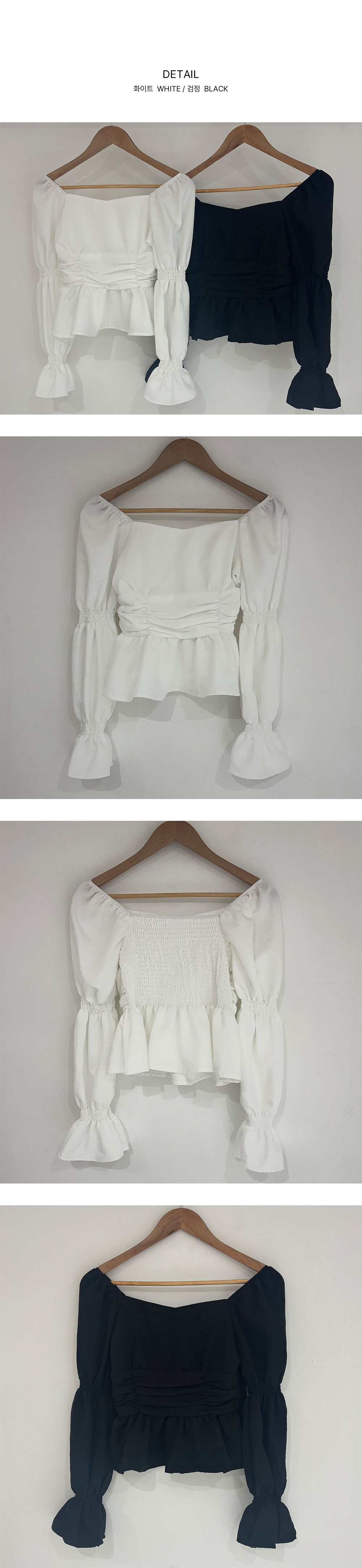 product detail image