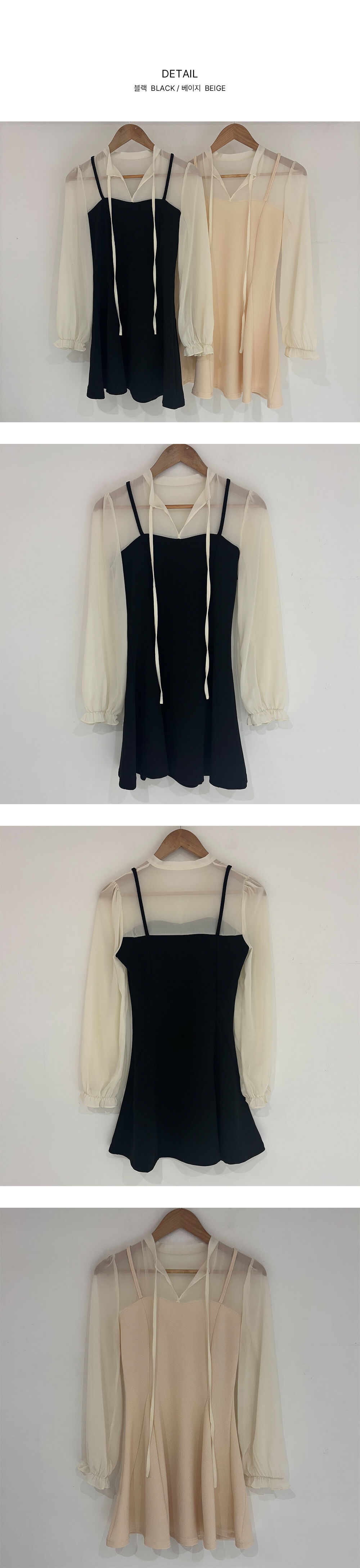 product detail image