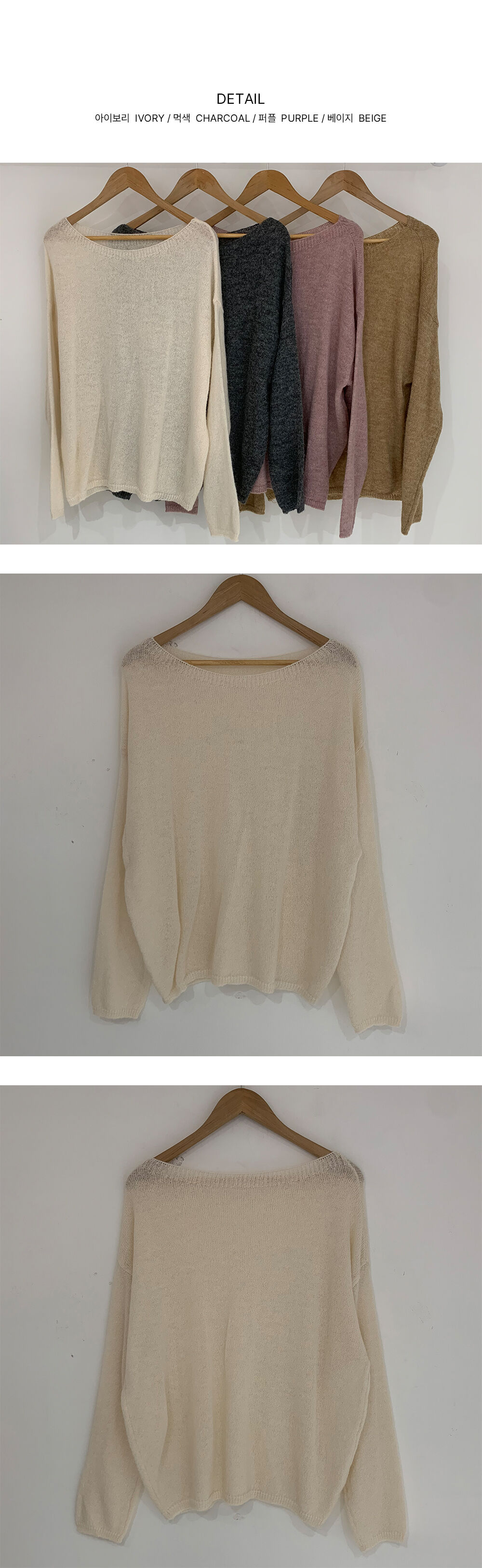 product detail image