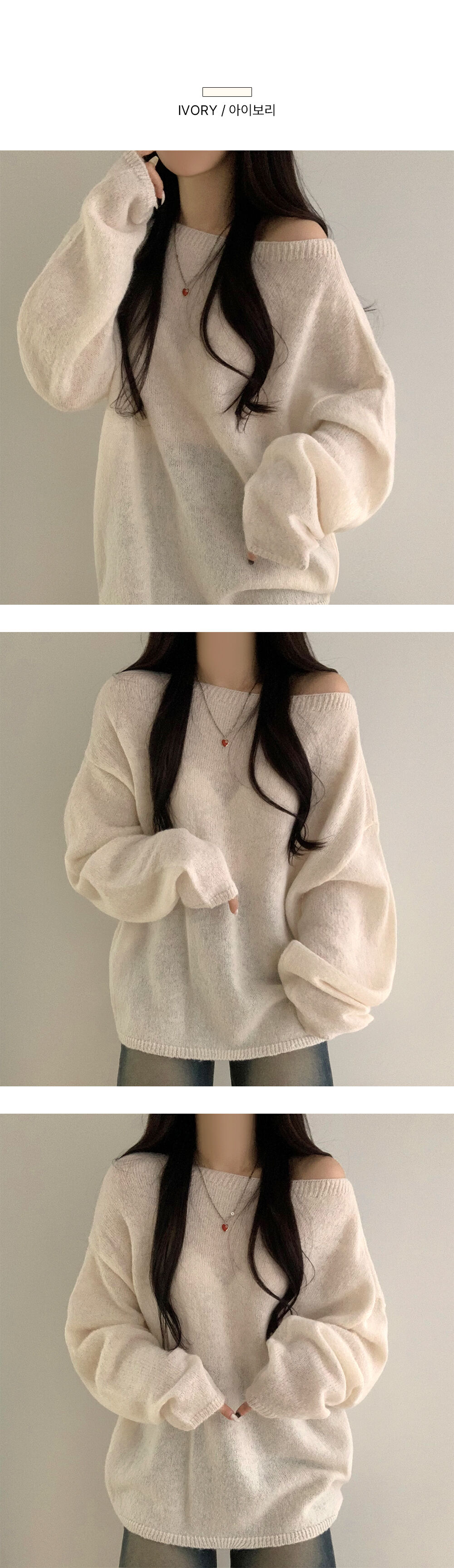 product detail image