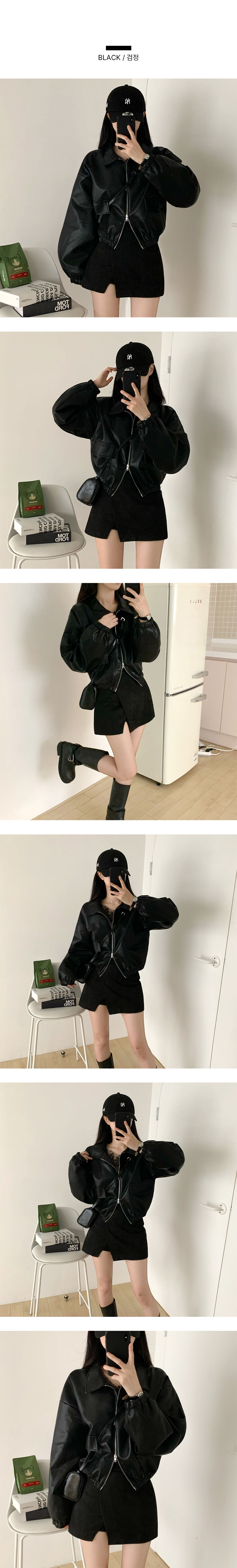 クロップドレザージャケット | ファッション通販サイト NUGU